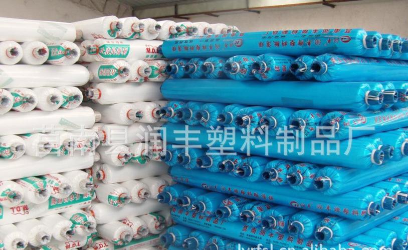 首页 公司库 河东区润丰塑料制品厂 产品供应 加工定做花生膜,棉花膜
